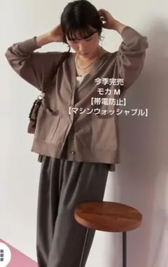 やこねこ   (プロフ読んで下さい)様 リクエスト 2点 まとめ商品