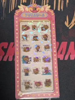 日焼けキティー　アクリルシール