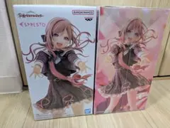 【新品】学園アイドルマスター ESPRESTO 姫崎莉波のフィギュア2点セット