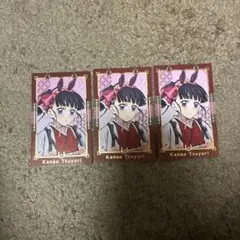 鬼滅の刃　午年　ランダムフォトカード 2枚セット バラ売り可