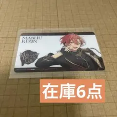 メロアス アニメイト特典 クリアカード 久遠舞珠