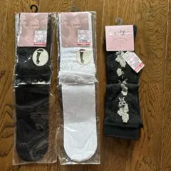 青木美沙子　しまむら　エムプチ　靴下　オーバーニー　網タイツ