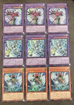 遊戯王　HERO 新規　まとめ売り