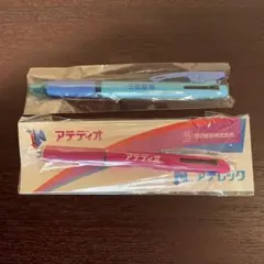 【最終価格】【ジェットストリーム】3色2色ボールペン 2本セット 製薬会社のサムネイル