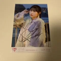 2026年最新】山本杏奈 サインの人気アイテム - メルカリ