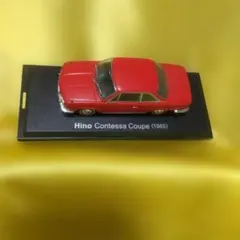 プ*ノ様 【ビンテージ】2000年cdmaOne デンソーC202DE KFC携 - メルカリ