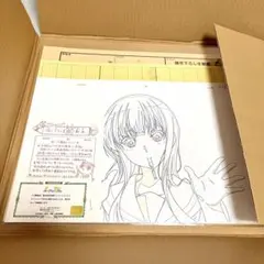 新品未使用】響け！ユーフォニアム 描き下ろし生動画 鎧塚みぞれ