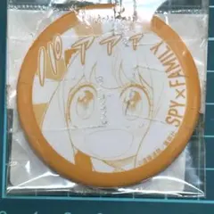 SPY×FAMILY スパイファミリー　原画　原作　缶バッジ　アーニャ　パァァァ