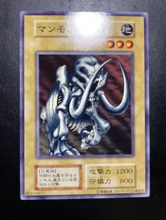 遊戯王 DDM マンモスの墓場 カード - メルカリ