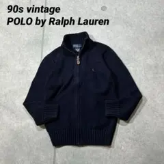 90s ヴィンテージ　ポロバイラルフローレン　コットンニット　ジップカーディガン