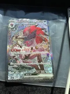 れ*ん様 NのゾロアークEX 他まとめ売り