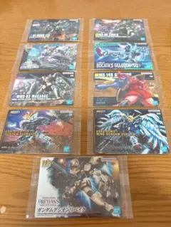 ガンダム　ガンプラパッケージアートグミ3