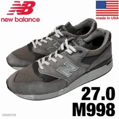 【希少なUSA製】New Balance M998 グレー　27.0cm