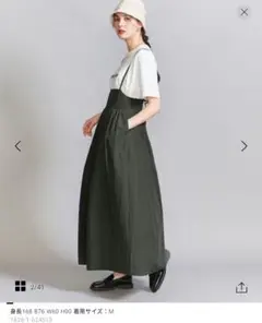 タグ付　BEAUTY&YOUTH キャミワンピース ロング丈　色Olive