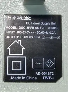 Item thumbnail for item 7b05fd5a-2234-49ac-97dd-480ce00b972f