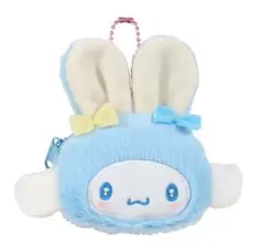 サンリオ シークレットミニポーチチャーム シナモン ランダム うさぎ