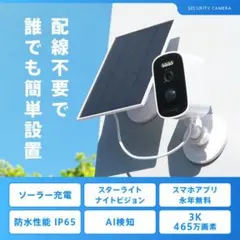 Item thumbnail for item ceca1780-379a-4f5d-930b-b841f59ed422