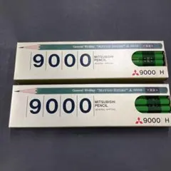 三菱鉛筆　9000 H 日本製　2ダースまとめ売り　事務用鉛筆　廃番　24本のサムネイル