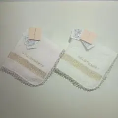 【新品】ジルスチュアート タオルハンカチ　2枚セット