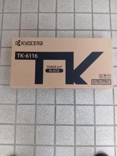 未使用 京セラ 純粋トナー TK-412 - メルカリ