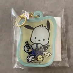 ドトール福袋2026オリジナルグッズ　ポチャッコキーホルダー