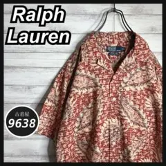 4125【激レア・美品】90s ラルフローレン ペイズリー柄 開襟 アロハ