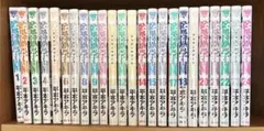 プリズンスクール 監獄学園 セット 1-24巻 まとめ売り 青年漫画　平本アキラのサムネイル