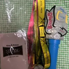 キンプリ　ペンライト　銀テープ付き