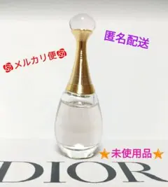 ★未使用品★Dior ディオール ジャドール オードゥ パルファン 5ml