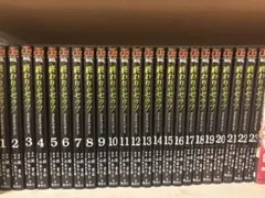 終わりのセラフ 全23巻セット