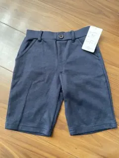 Item thumbnail for item eb2d2a53-3b5f-4779-aae9-889b71d73085