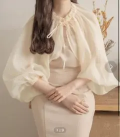 Ambre Neige 2wayシアーボレロのサムネイル