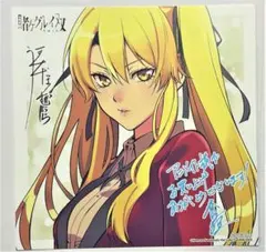 賭ケグルイ 18巻 メロンブックス特典 イラストカード 早乙女芽亜里