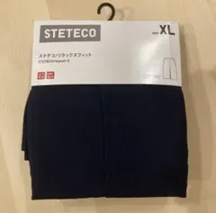 ユニクロ ステテコ リラックスフィット メンズ