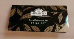 AHMAD TEA アーマッドティー デカフェ トライアルセットのサムネイル