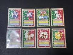 2026年最新】トップサン ポケモンカードの人気アイテム - メルカリ
