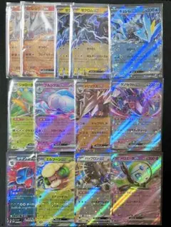 ブラックボルト　ホワイトフレア　RR まとめ売り　12枚セット