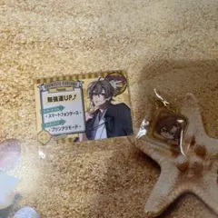 ヒプノシスマイク ヒプノシスフォーチュン 夢野幻太郎