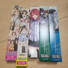 リタ&ダグ ミニ色紙 幼稚園WARS 少年ジャンププラス展 ジャンプ+展