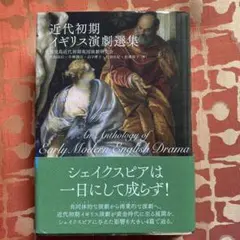 Item thumbnail for item 498fb2dd-93e7-40d3-95d8-2457c0e28a95