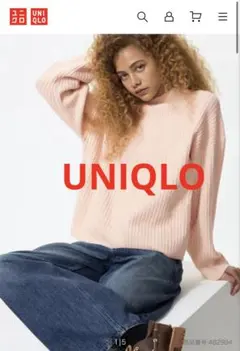 UNIQLO スフレヤーンモックネックセーターS