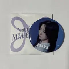 NiziU マヤ ランダム缶バッチ