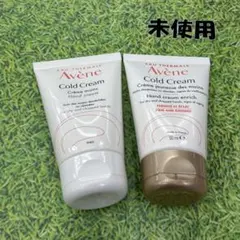アベンヌ 薬用ハンドクリーム 2種セットのサムネイル