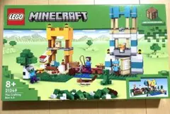 明日朝イチ発送！【新品未開封】LEGO 21249 マインクラフト