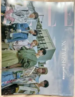 Item thumbnail for item 196ff58a-33c4-4b6d-a9c5-7a39bd31ae70