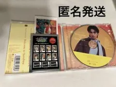 FANTASTICS 木村慧人　クリアカード　CDセット