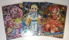小鳥遊(プロフ要確認)様 リクエスト 3点 まとめ商品