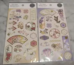 カッティングステッカー〔名代 しろくま本店 謹納様〕 - メルカリ