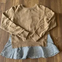 マルーク　長袖　140