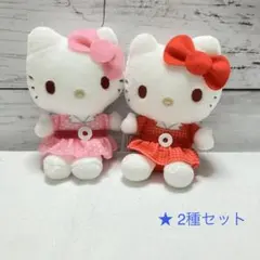 ハローキティ☘️レトロワンピースちょいデカマスコット　キャラクターグッズ　Ｃ